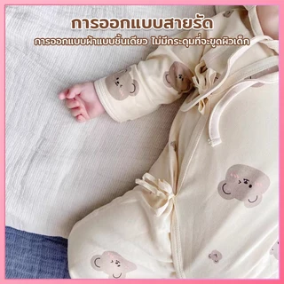 ชุดของขวัญสำหรับเด็กอ่อน กล่องของขวัญทารกแรกเกิด ของใช้เด็กแรกเกิด เสื้อผ้าเด็ก กล่องของขวัญ 24 ชิ้น พอดี0-6ทารกเดือน