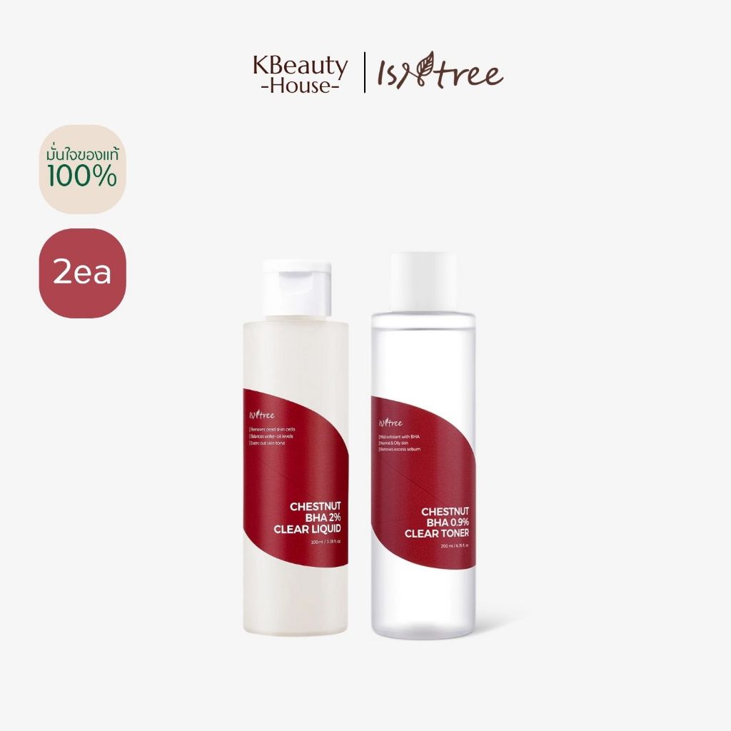 ISNTREE CHESNUT  BHA0.9% / BHA2% CLEAR LIQUID 100ml