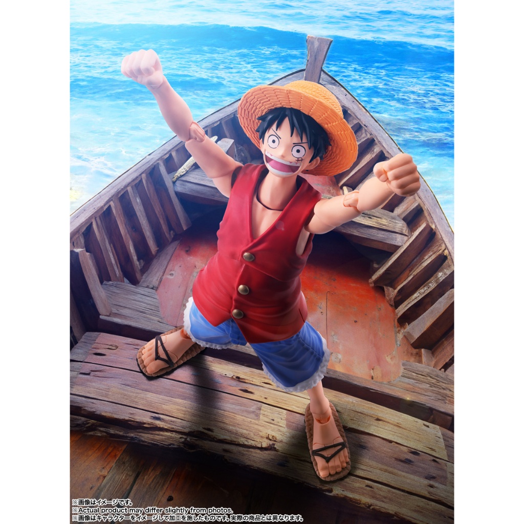 4573102664730 Tamashii S.H.F Figuarts Monkey D. Luffy -Dawn of Adventure-