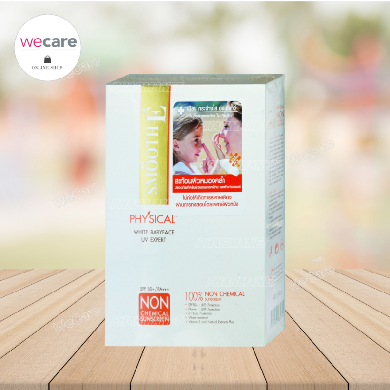 SMOOTH E PHYSICAL SUNSCREEN CREAM SPF50 WHITE 40G smooth e
