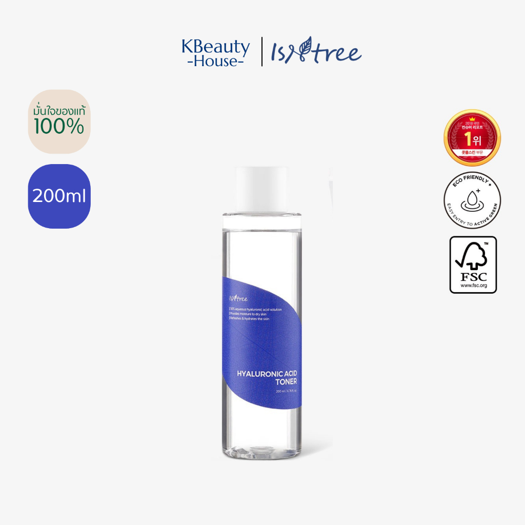ISNTREE Hyaluronic Acid Toner 200/400 ml.