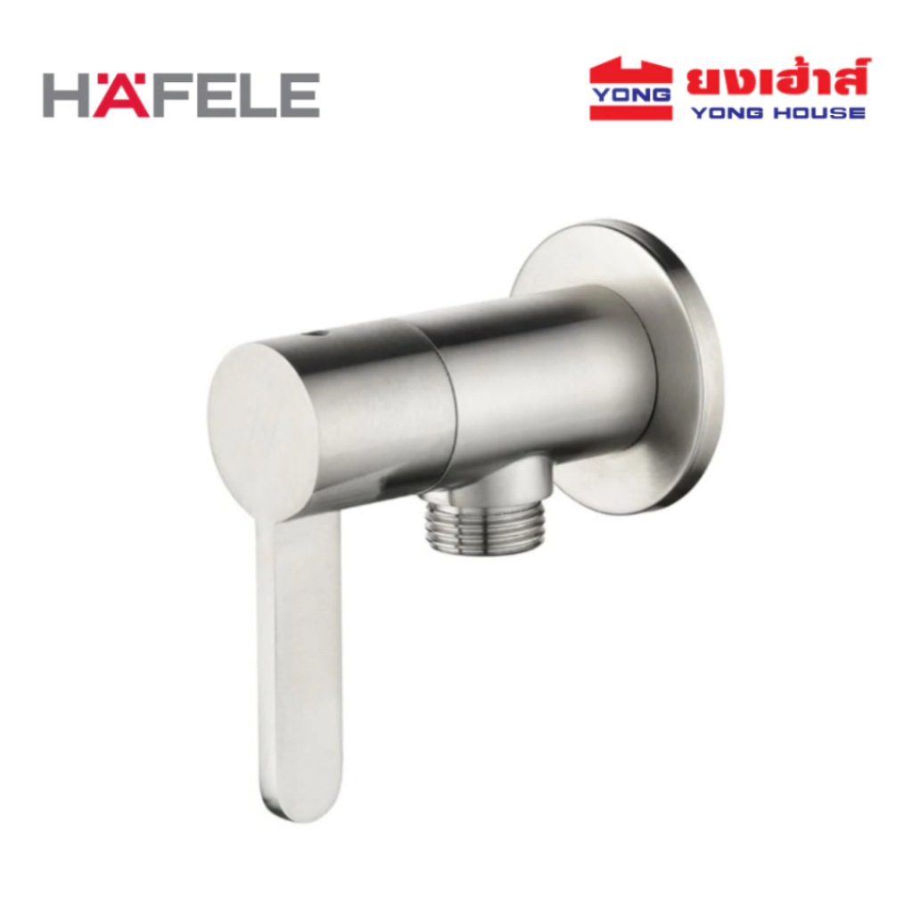 HAFELE วาล์วฝักบัว 1 ทาง รุ่น 485.61.055
