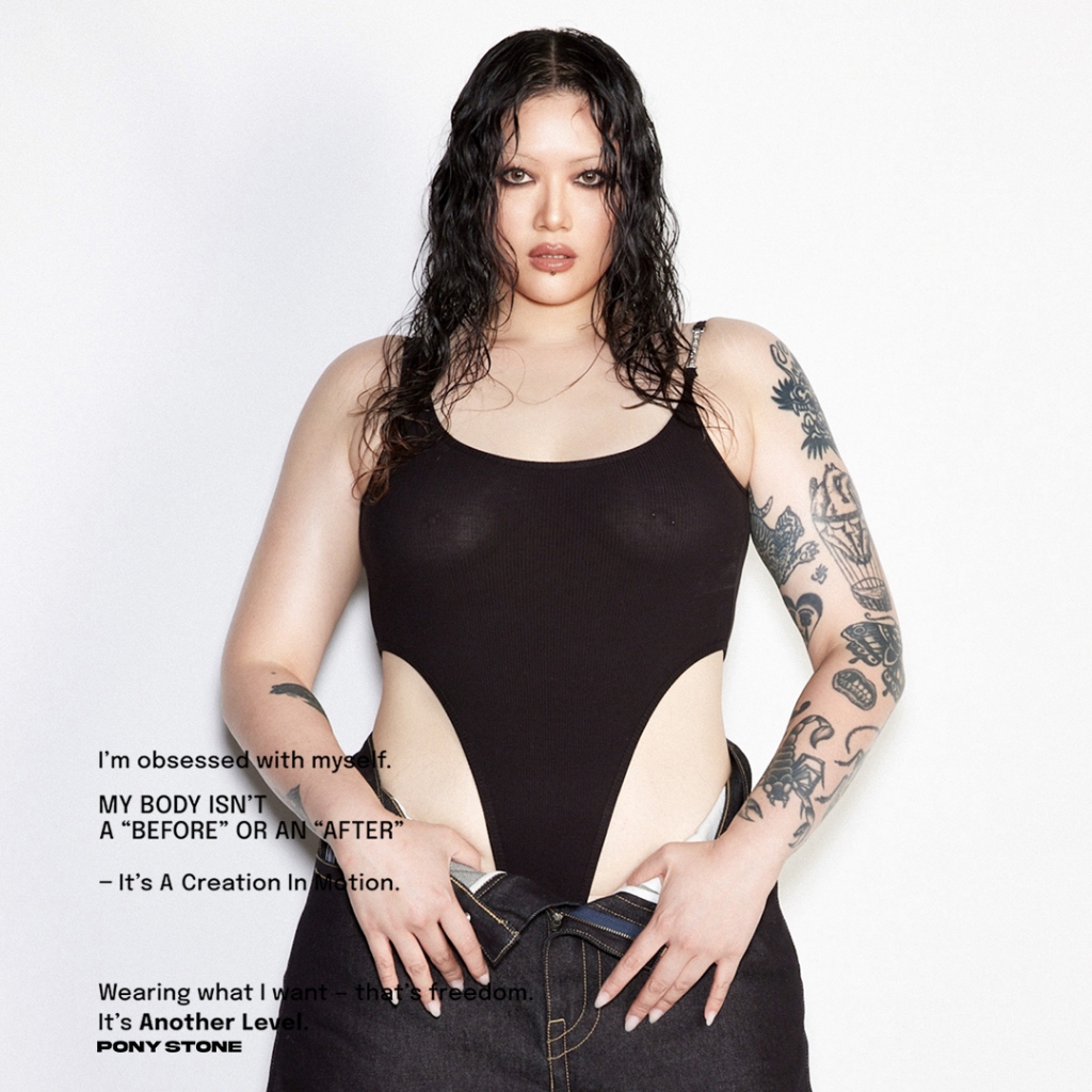 PONY STONE NOA Ultra hi cut bodysuit