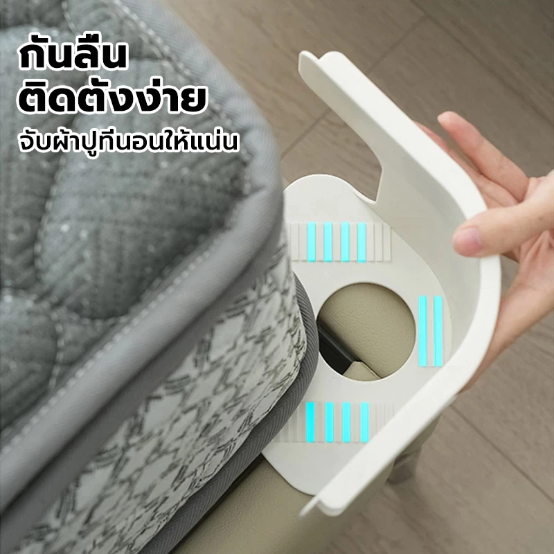 GREENIKA คลิปหนีบผ้าปูที่นอน 4 ชิ้น thumbnail 4