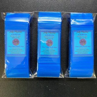 July Plastics ถุงซิปสีน้ำเงิน 4x6 ซ.ม. Model : A แพค100 ใบ Blue Color Plastic Bags