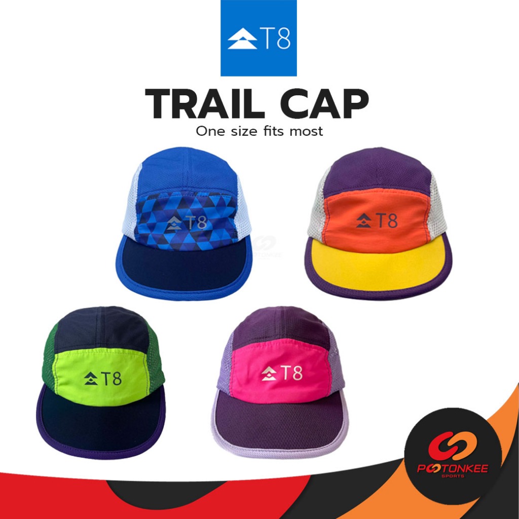 T8 Trail Cap หมวกวิ่ง น้ำหนักเบา ปรับได้ พับเก็บในช่องกระเป๋าของกางเกง Sherpa ได้ Unisex