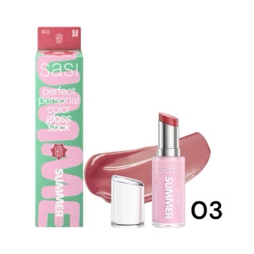 Sasi Perfect Personal Color Gloss Stick 3 g.ศศิ เพอร์เฟกต์ เพอร์ซันนัล คัลเลอร์ กลอส สติ๊ก