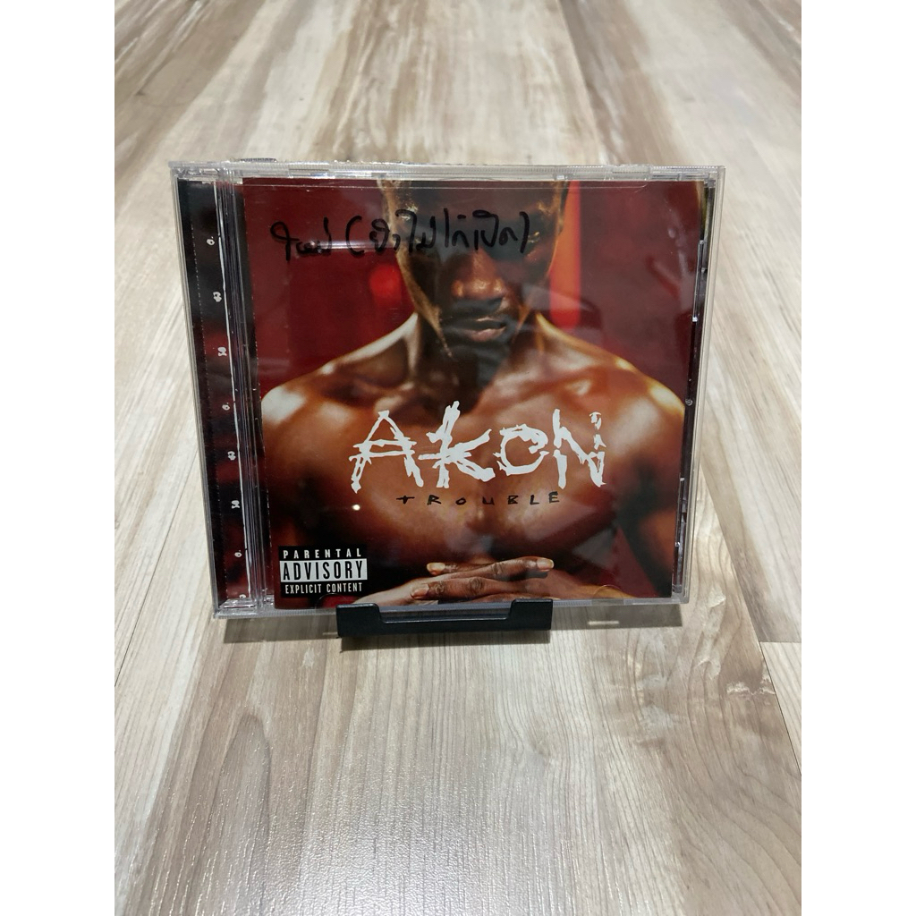 CD MUSIC  ซีดีเพลงสากล    AKON TROULE    (B2D11)