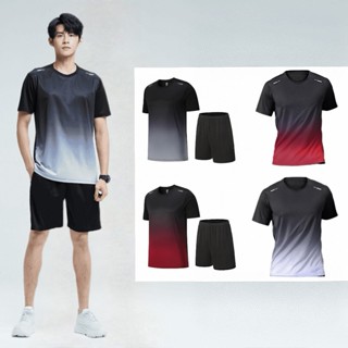 ชุดสีไล่ระดับสี ชุดสองชิ้น แขนสั้น+กางเกงขาสั้น กระเป๋าด้านข…