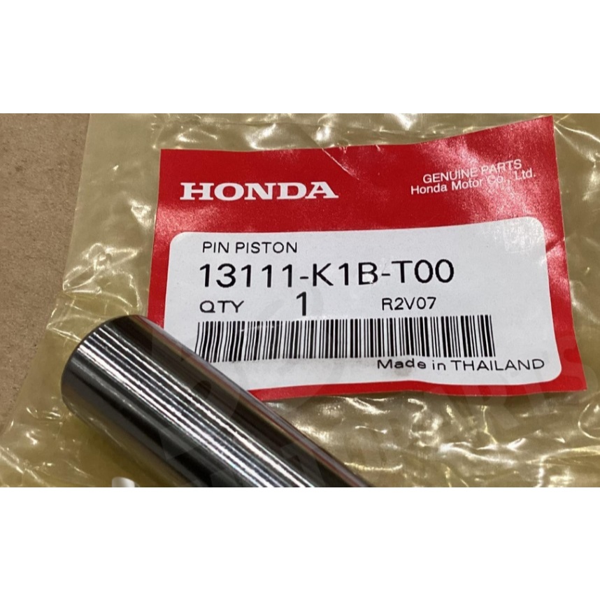 สลักลูกสูบ FORZA350 (ปี2023-2024) แท้ศูนย์ (13111-K1B-T00)