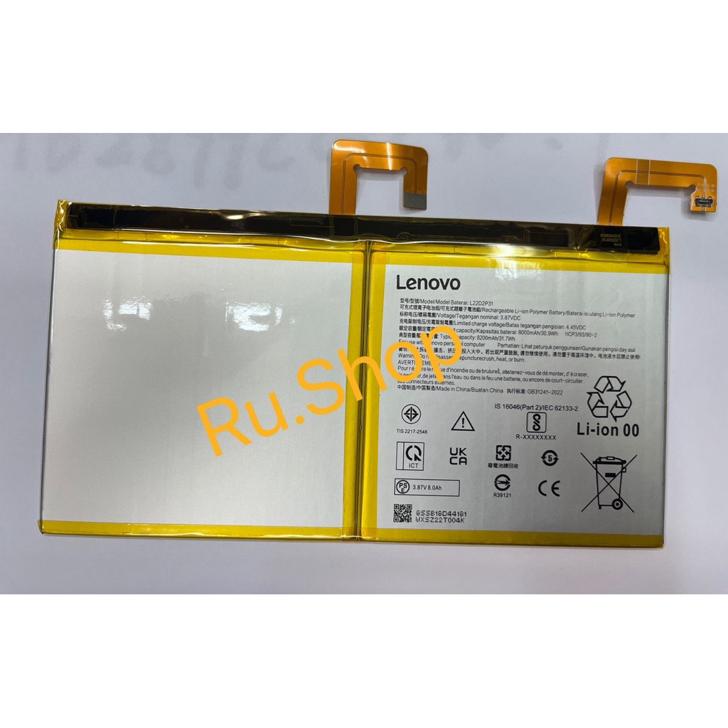 RUIXI แบตเตอรี่ 8000mAh L22D2P31 แบตเตอรี่สําหรับ Lenovo Tab P11 Pro 2nd Gen 2022 TB132F แบตเตอรี่ +