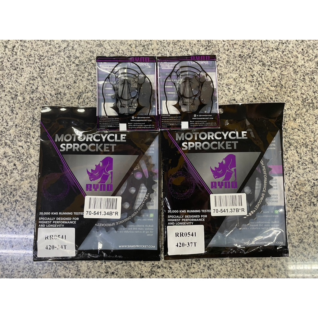 สเตอร์หน้าหลัง Monkey125/DAX125/MSX/GROM/CT125/DEMON125 ขนาดโซ่420 ยี่ห้อ Ryno