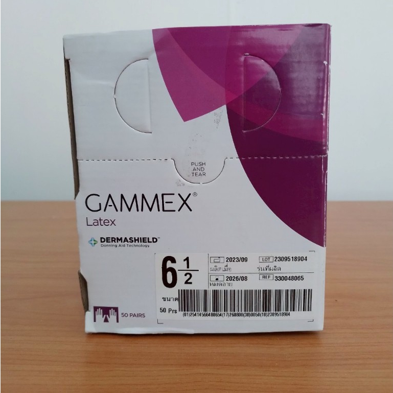 ราคาพิเศษ 30% Ansell ถุงมือ สเตอร์ไรด์ Gammex Latex ขนาด 6.5 EXP:2026/08