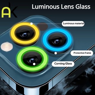 AK ฟิล์มกระจกนิรภัยกันรอยเลนส์กล้อง แบบเรืองแสง สําหรับ iPho…