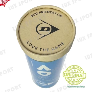 บอลเทนนิส DUNLOP Australian open (AO) ของแท้ 💯%