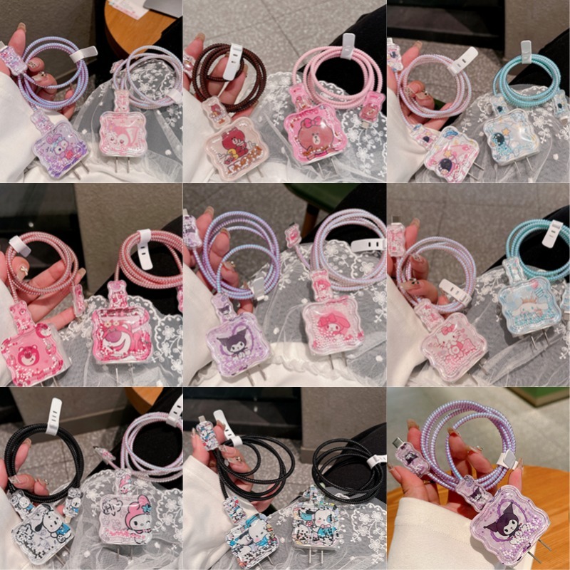 ชุดสป้องกันสายชาร์จ18W/20W ตัวป้องกันสายชาร์จ เคสป้องกันเครื่องชาร์จ ชุดป้องกันการชาร์จ เหมาะสำหรับ IP -CY