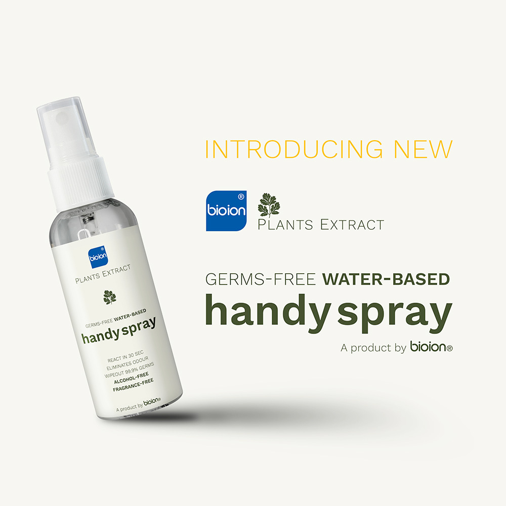 Bioion Handy สเปรย์แก้คัน ยุงกัด-แมลงต่อย บรรเทาอาการโรคผิวหนัง และ ขอบเล็บ มือ อักเสบ นวัตกรรมใหม่ 
