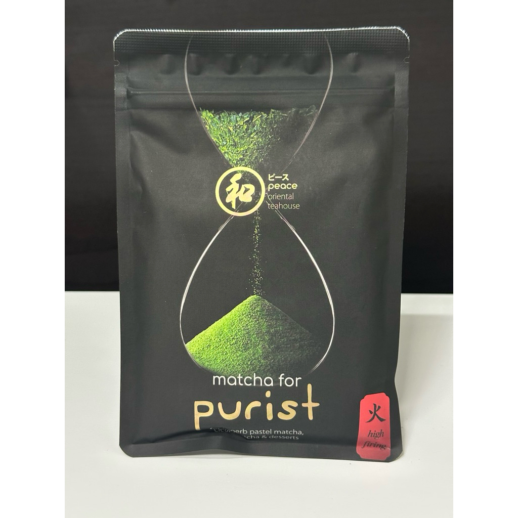 Peace 和 มัทฉะ “ purist “ high firing 50 g