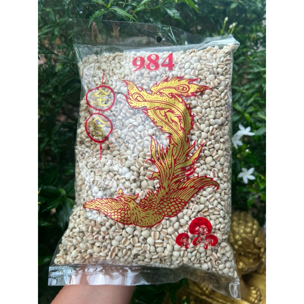 ลูกเดือยไทย แพ็ค 100กรัม คัดพิเศษ (แบ่งขาย)
