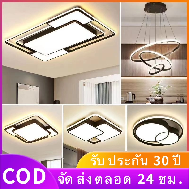 【รับประกัน10ปี】โคมไฟเพดาน led รูปสี่เหลี่ยมผืนผ้าห้องนั่งเล่นโคมไฟบรรยากาศโมเดิร์นรีโมทคอนโทรลร้านอาหารห้องนอนใหม่ lamp