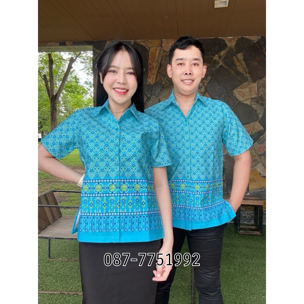 เสื้อเชิ้ตฟ้าลายสิริราชพัสตราภรณ์(อัดผ้ากาว)