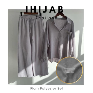 ชุดเซ็ต ผ้าPolyester ใส่สบาย ไม่ต้องรีด ดูตารางไซส์สินค้าก่อนสั่งซื้อนะคะ