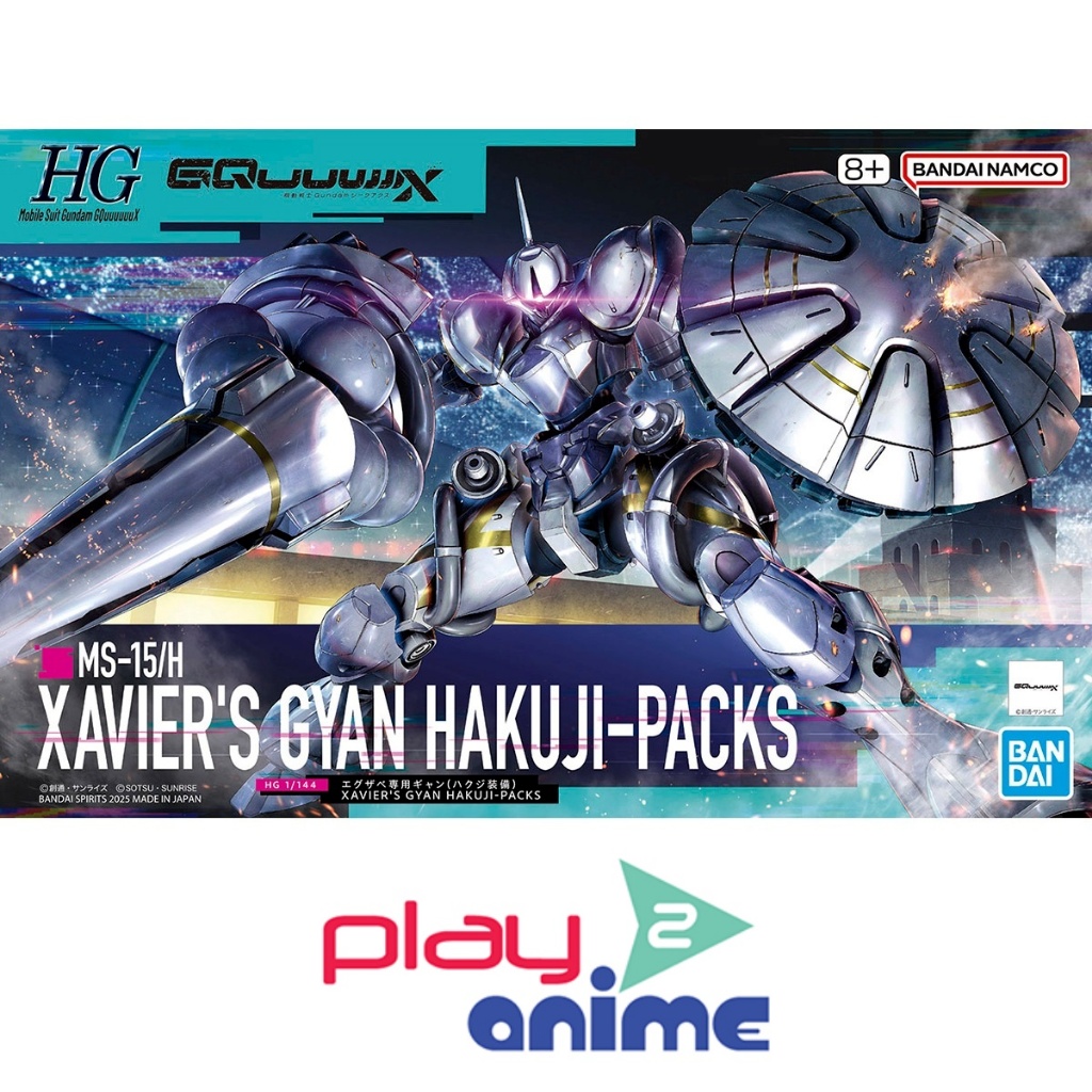 Bandai 1/144 High Grade XAVIER'S GYAN HAKUJI-PACKS