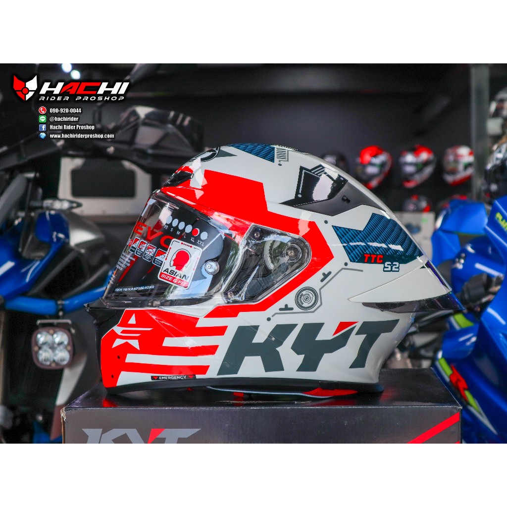 KYT TT REVO - Fuselage Red