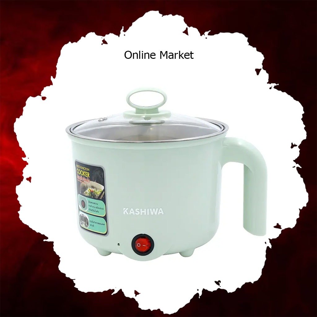 คาชิว่า หม้ออเนกประสงค์ 600 วัตต์ 1.5 ล. รุ่น KW-129 onlinemarket