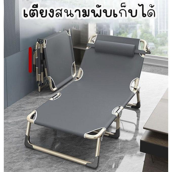 alive2022 เตียงพับ เตียงสนาม พับเก็บได้ ไม่ต้องติดตั้ง มีให้เลือก 2 แบบ 3 ขนาด 2011 2012