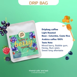 สินค้าขายดี กาแฟดริป ชุดละ5ซอง DRIP BAG COFFEE ชุด drip กาแฟพกพา อร่อยง่ายๆ drip ดื่มได้ทุกที่