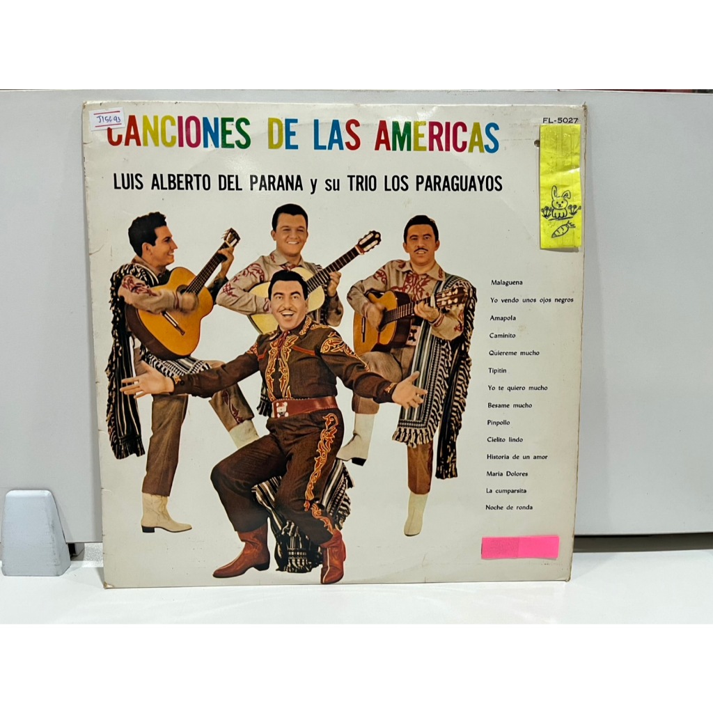 1LP Vinyl Records แผ่นเสียงไวนิล Luis Alberto del Parana y Los Paraguayos – Canciones De Las America