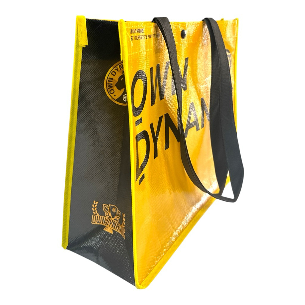 กระเป๋า Own Dynamic OD สีเหลือง