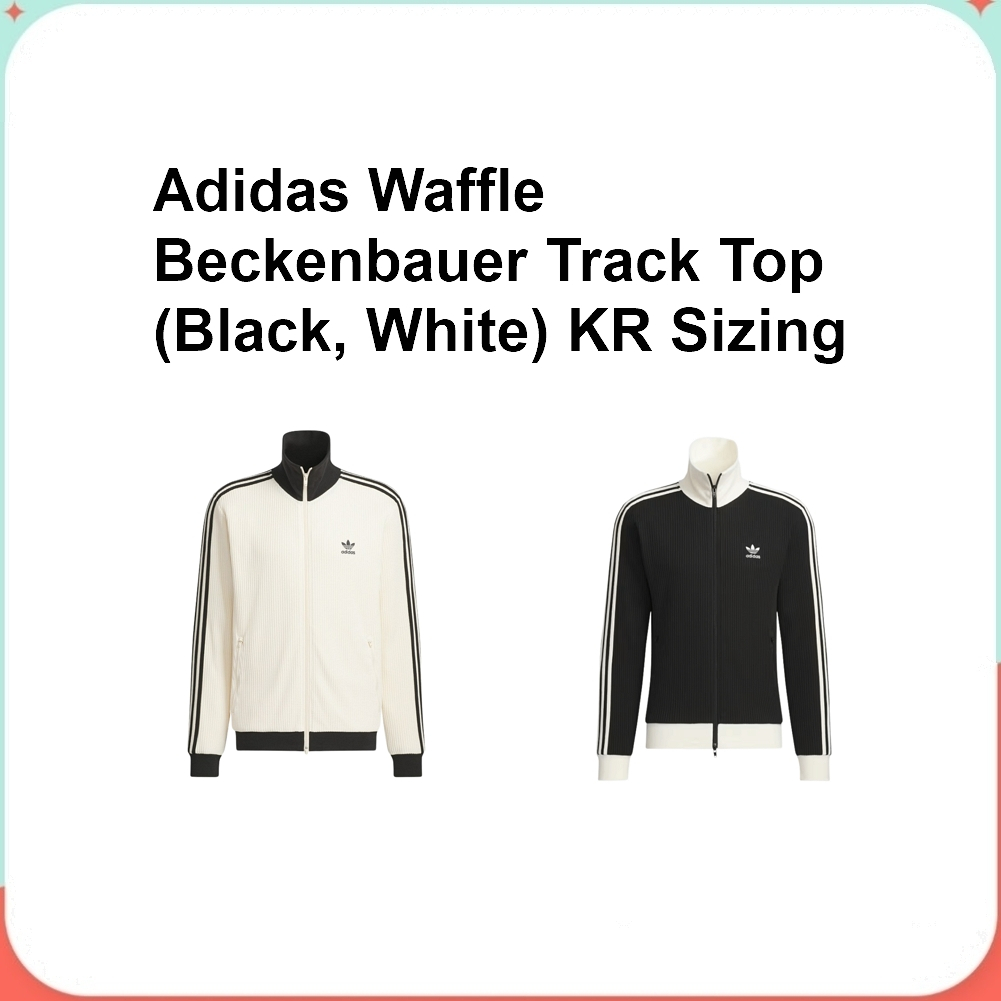 Adidas Waffle Beckenbauer Track Top (Black, White) KR Sizing