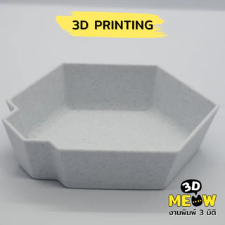รับพิมพ์งาน 3 มิติ PLA, PETG, ASA, HT-PLA บริการพิมพ์ 3D Printing ราคาถูก