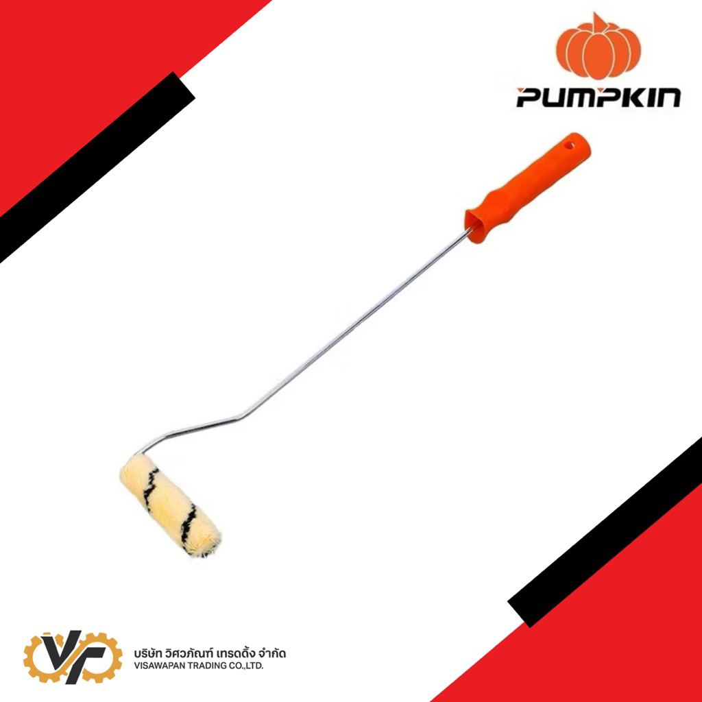 PUMPKIN แปรงทาสีแกนยาว 4 นิ้ว รุ่น 30204
