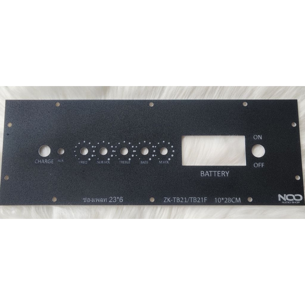 เพลทแอมป์ ZK-TB21-F, ZK-ST21 วัสดุอคิริค