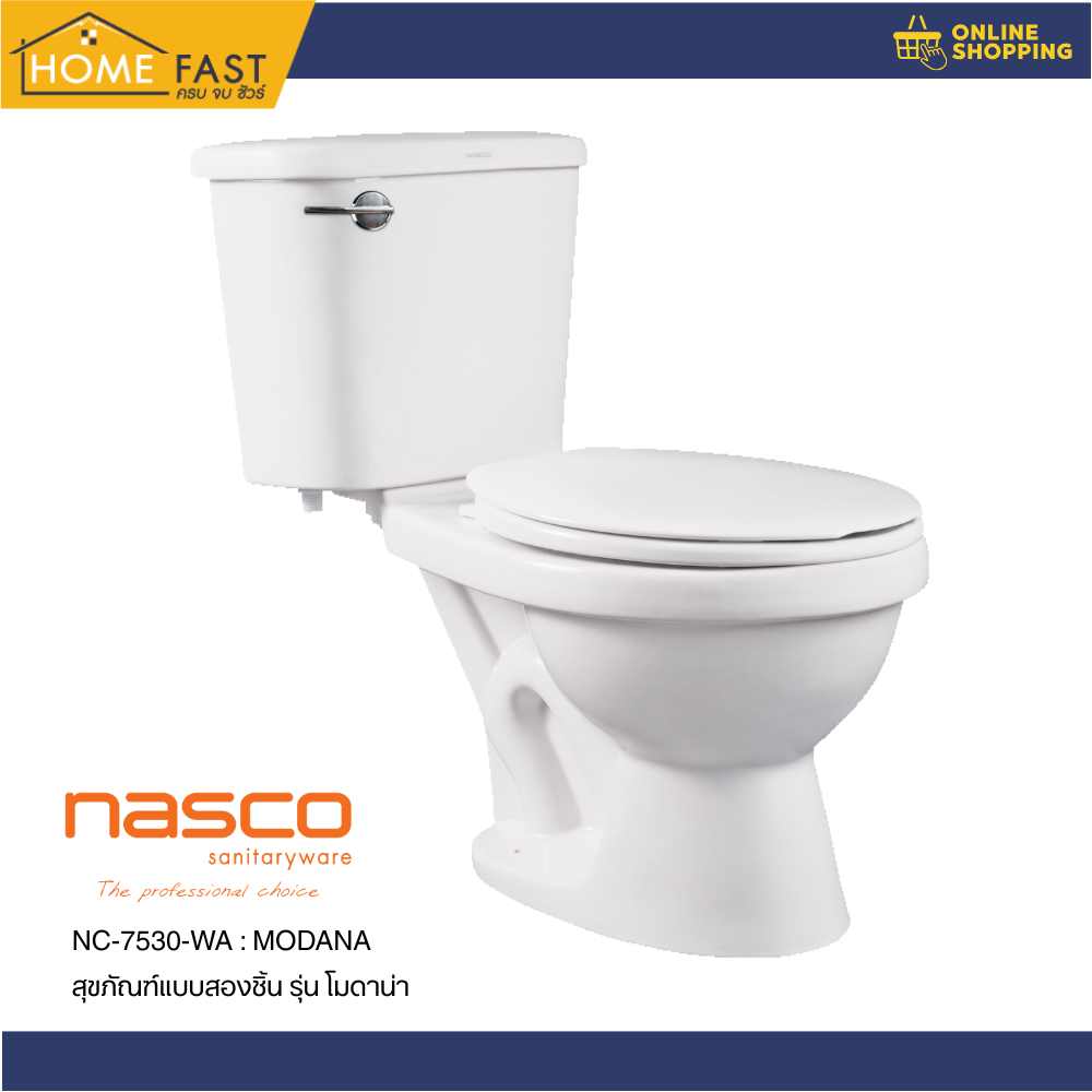 NASCO สุขภัณฑ์แบบสองชิ้น รุ่น โมดาน่า NC-7530 : MODANA