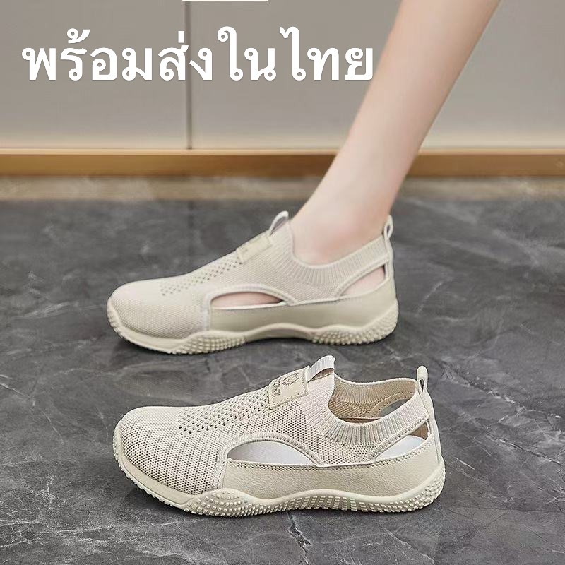 รองเท้ารุ่นใหม่ทรงเกาหลีระบายอากาศได้ดีสีกากี รองเท้าผ้าใบลําลองพื้นนุ่มหนาป้อมกันรองช้ำ C07 size 36-40พร้อมส่งจากไทย