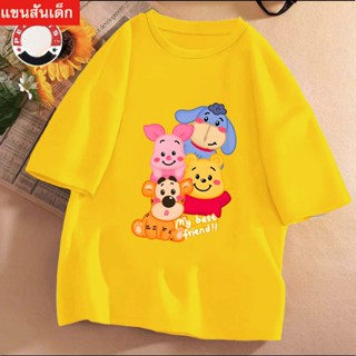 J-1114-SHORT 10สี เสื้อยืดแขนสั้นเด็กลายการ์ตูนน่ารัก ผ้านุ่…