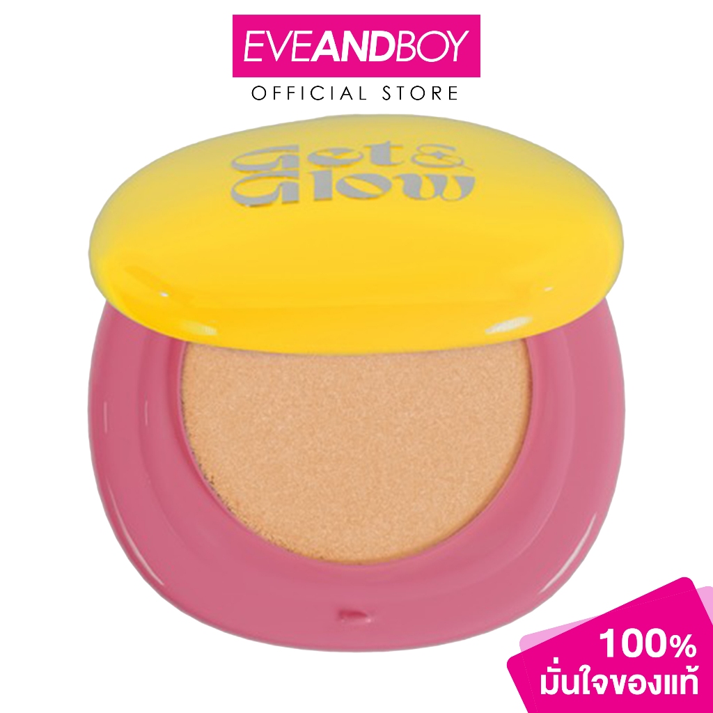 GET&GLOW - Perfect Skin Fit Cushion เก็ตแอนด์โกลว์เพอร์เฟกต์สกิน ฟิต คุชชั่น