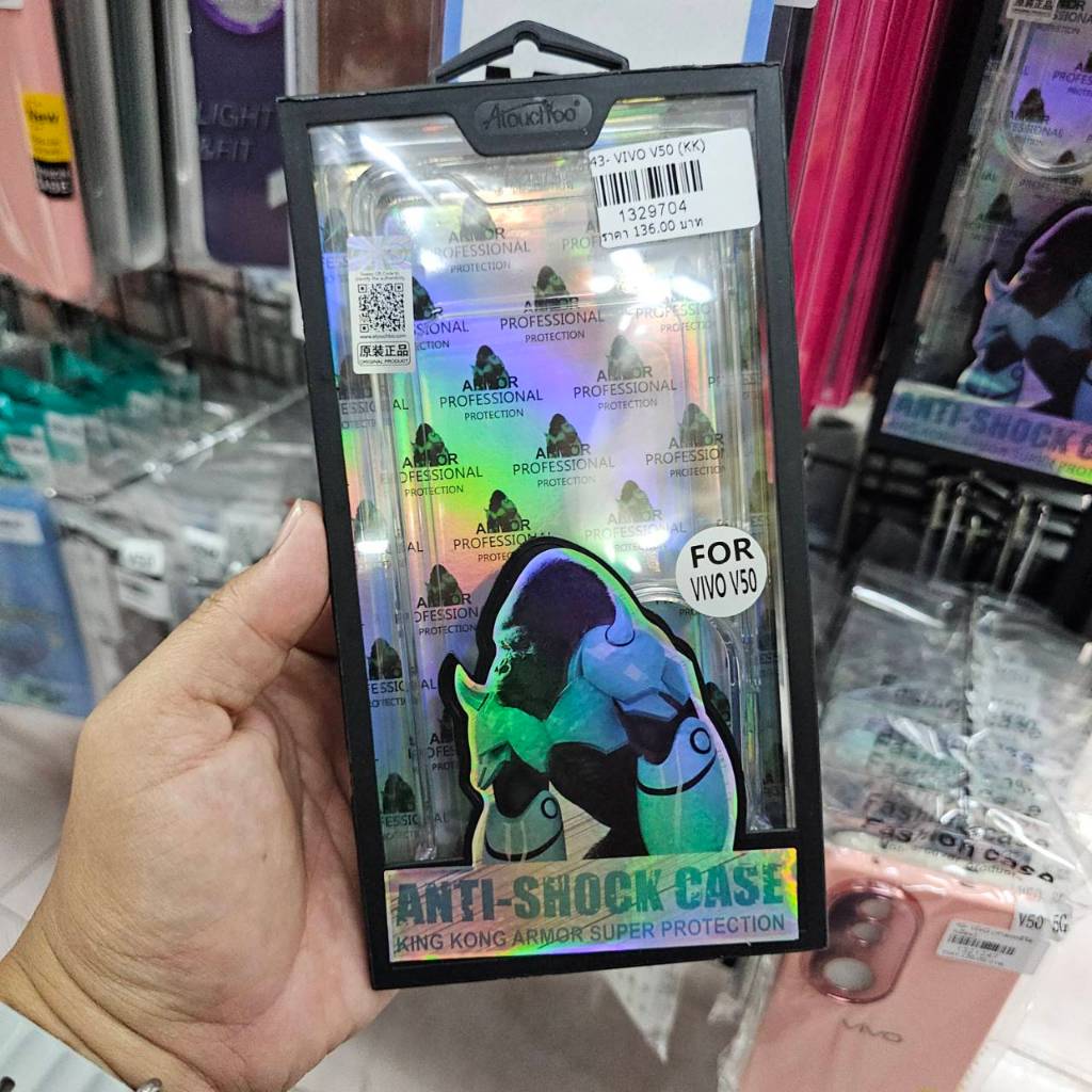 [ส่งจากไทย]เคสใสkingkong vivo สำหรับ V50 V50lite V40 V40pro เคสใสกันกระแทก