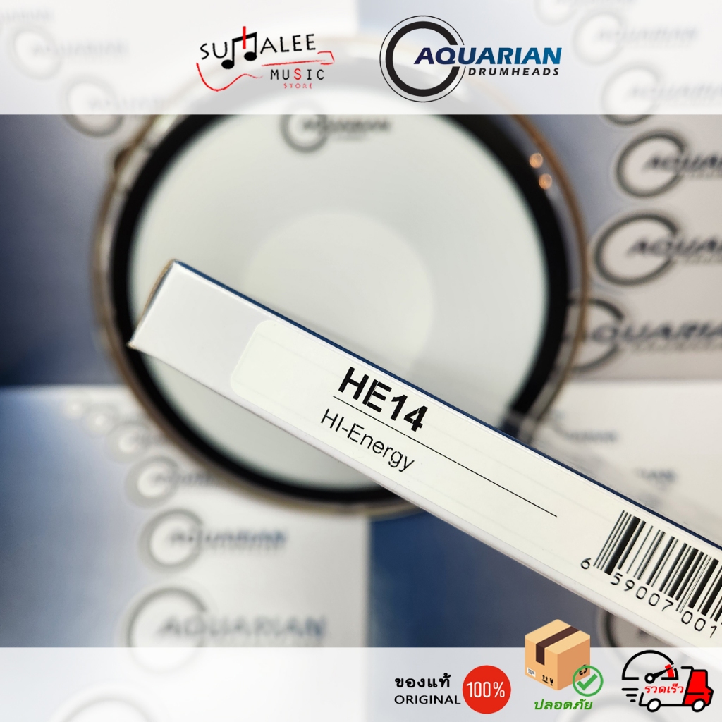 หนังกลองสแนร์ Aquarian Hi-Energy 14
