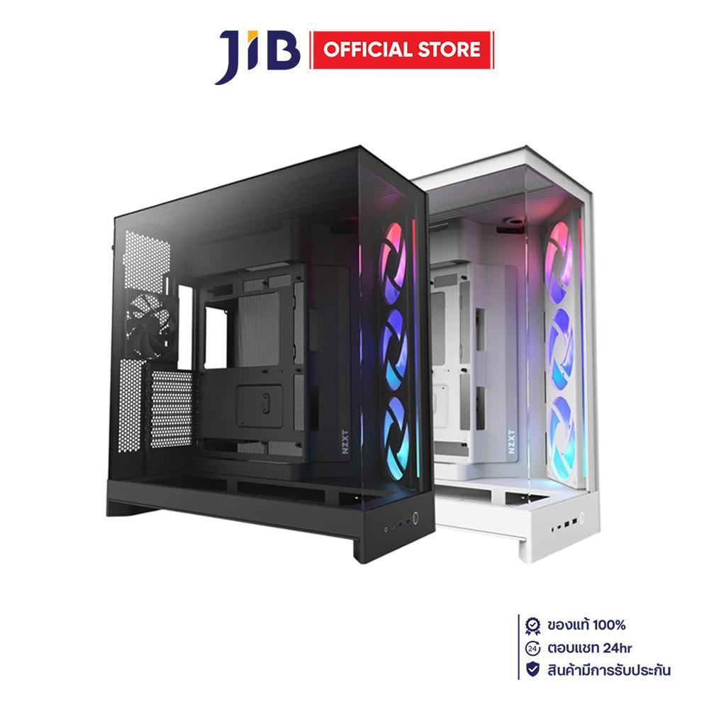 CASE (เคส) NZXT H9 FLOW RGB (2025) - E-ATX (CM-H92FB-R1)