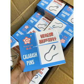 เข็มกลัดหลอดไฟ/กลม/ถนอมผ้า เข็มกลัดยกกล่อง 1000 ชิ้น