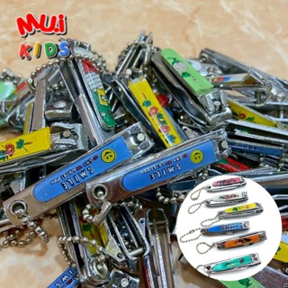 กรรไกรตัดเล็บ แบบคละลาย กรรไกรตัดเล็บขนาดเล็ก  ราคาถูก BY MU…