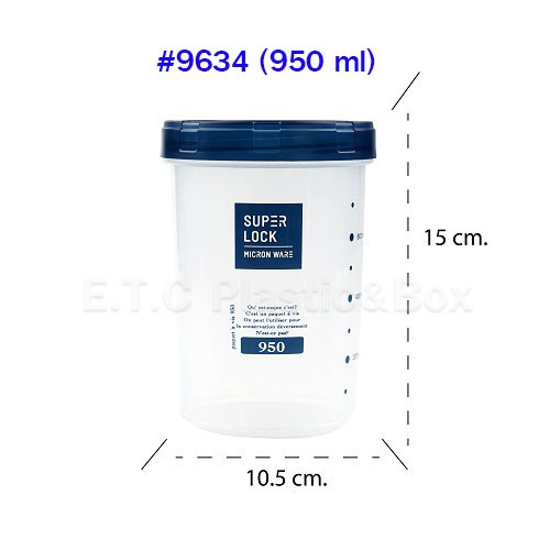 SuperLock ของแท้ 100% ขวดโหลกลม กระปุกโหล ขวดโหลใส่เครื่องปรุง ถนอมอาหาร มีให้เลือก 6 ขนาด - รูปที่ 6