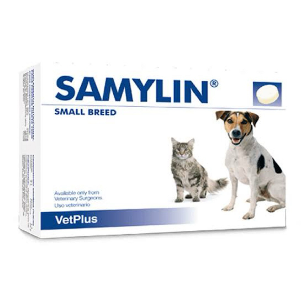 พร้อมส่ง SAMYLIN Small Breed สำหรับสุนัข/แมว (ชนิดเม็ด) อาหารเสริมบำรุงตับ