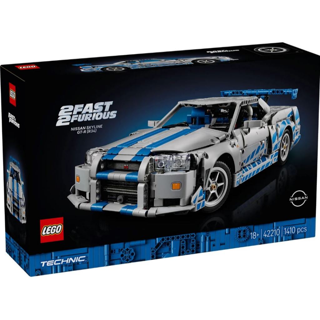 LEGO® Technic 2 Fast 2 Furious Nissan Skyline GT-R (R34) Car 42210