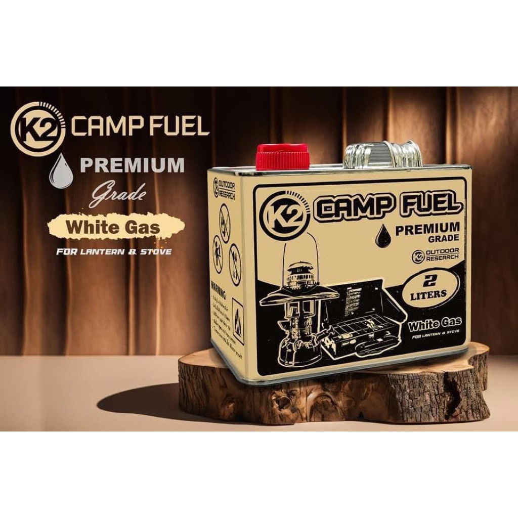 น้ำมันเบนซินขาว K2 Camp fuel